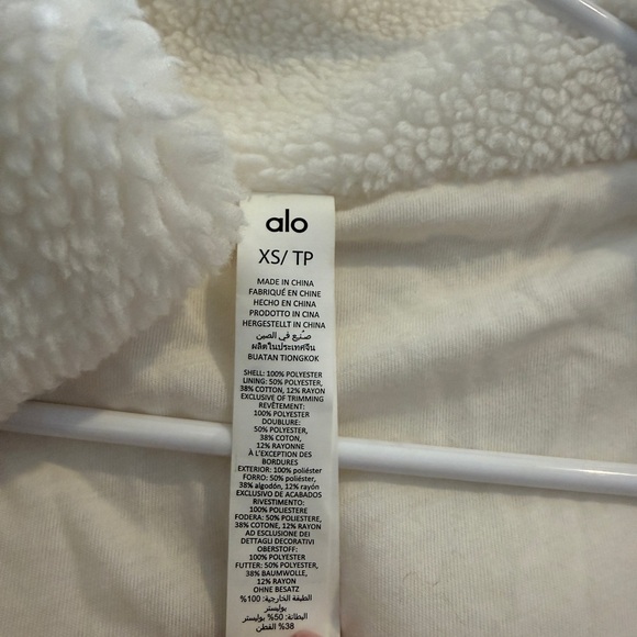 ALO Yoga Cream Sherpa Jacket - Picture 3 of 4